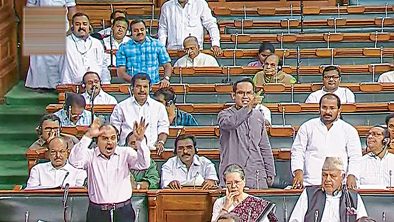 Parliment Opposition Party
