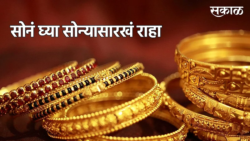 arvind renapurkar writes about world gold market}