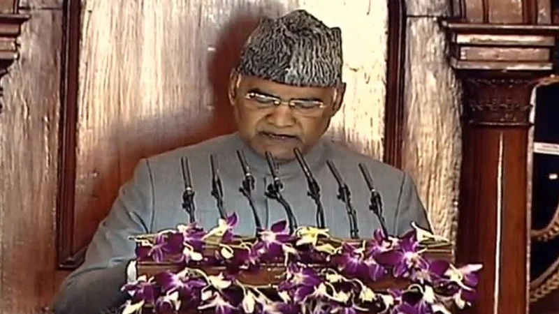 President Ramnath Kovind Speech before budget session
