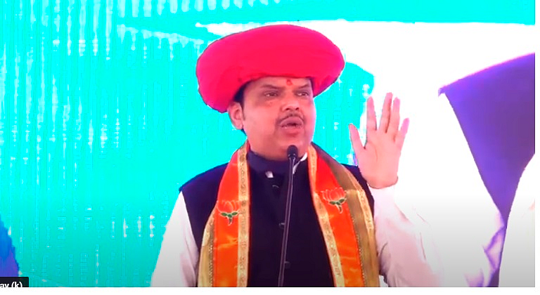 Prime Minister Modi will deposit money in the accounts of 9 crore farmers said Devendra Fadnavis In Pune