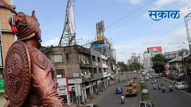Pune
