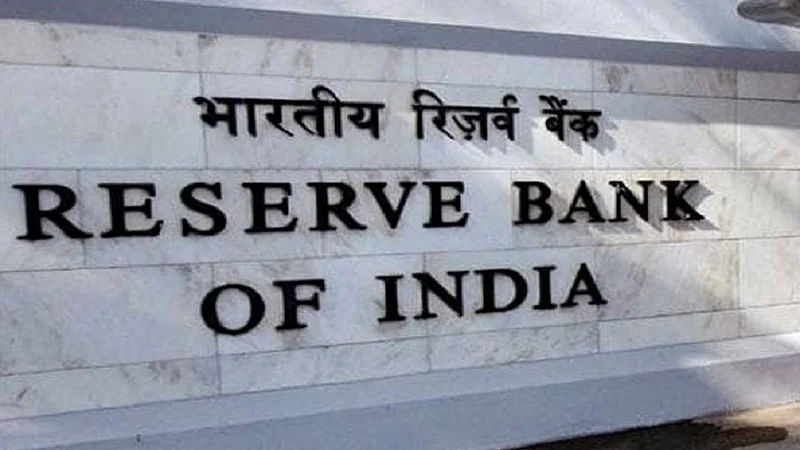 RBI