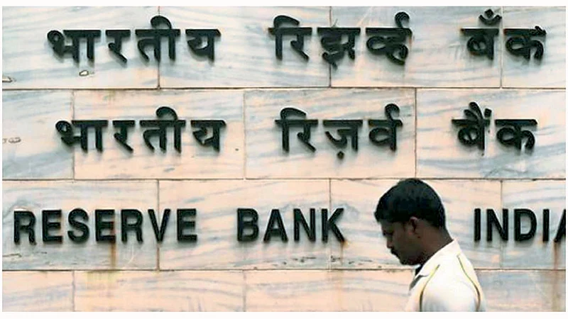 रिझर्व्ह बॅंक ऑफ इंडिया संग्रहित छायाचित्र)