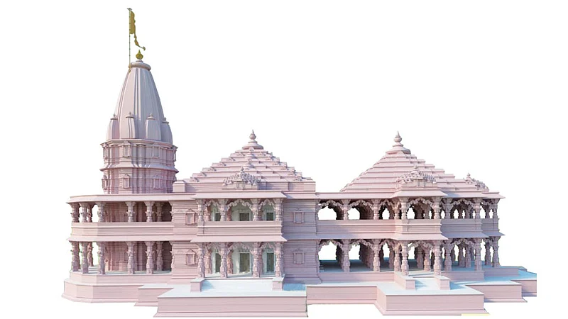 Rammandir