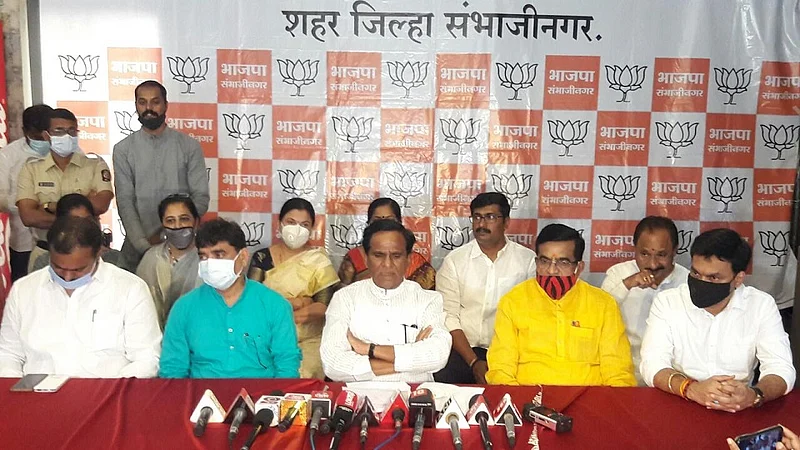 Raosaheb Danve