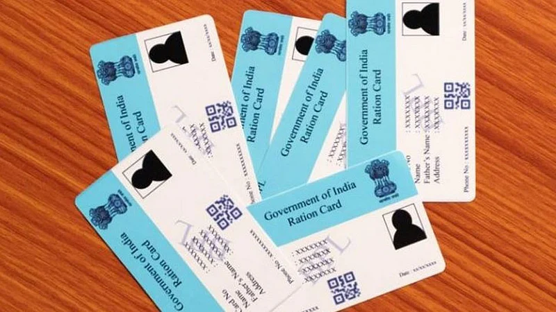 Ration-Card