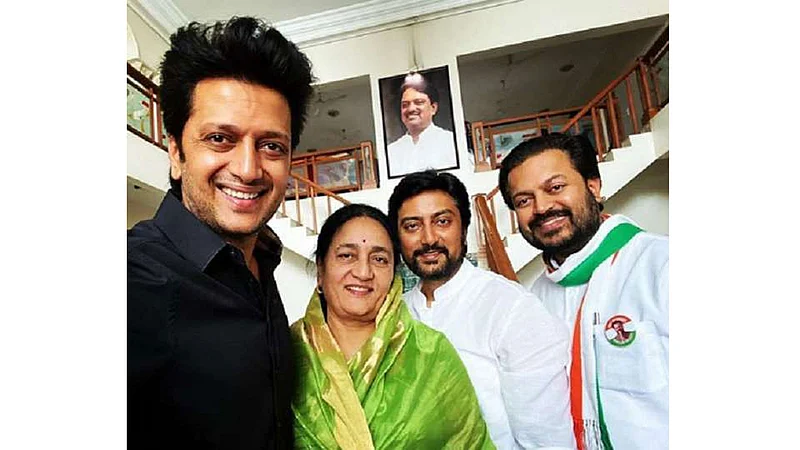 Ritiesh Deshmukh attends oath taking ceremony of Amit Deshmukh in mumbai