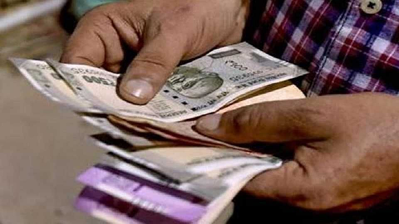 salary