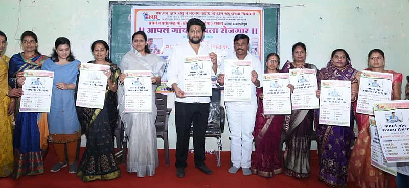 SNR Small and Medium Enterprises Development Group has launched 'Aaple Gaon, Aapla Rozgar' scheme at Karjat..jpg