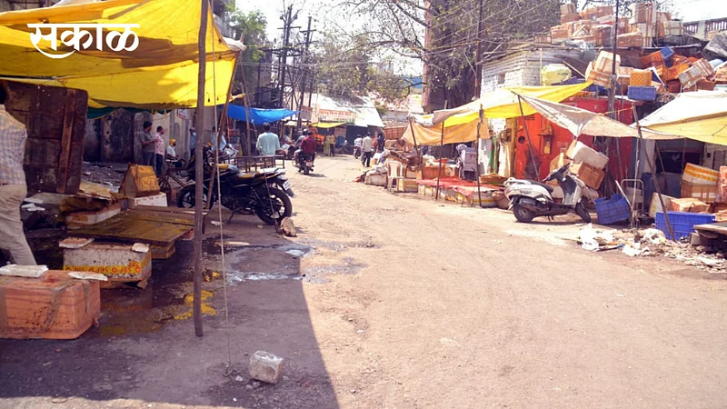 Nagpur police order to closed fish market mayor reopen it in Nagpur }