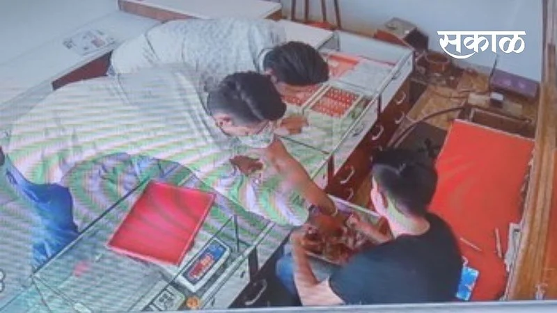 robbery}