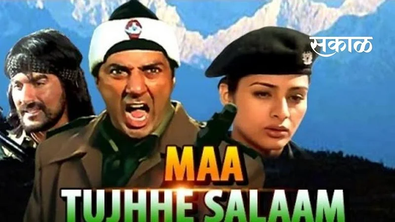republic day 2021 special best patriotic filmy dialogues in Bollywood