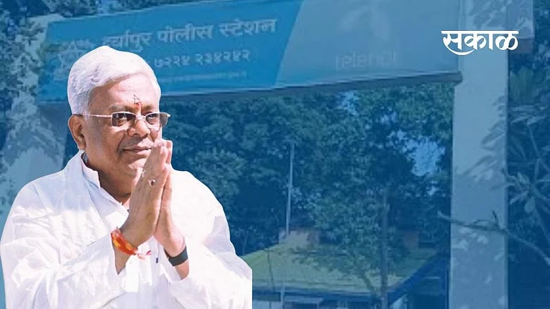 Akola Political News BJP MLA Prakash Bharasakle from Akot Assembly constituency demands Rs 5 crore ransom}