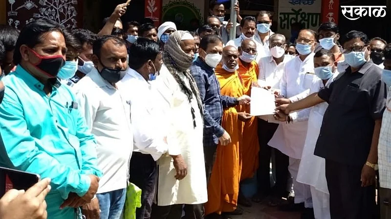 Bhokardan Municipal Council News}