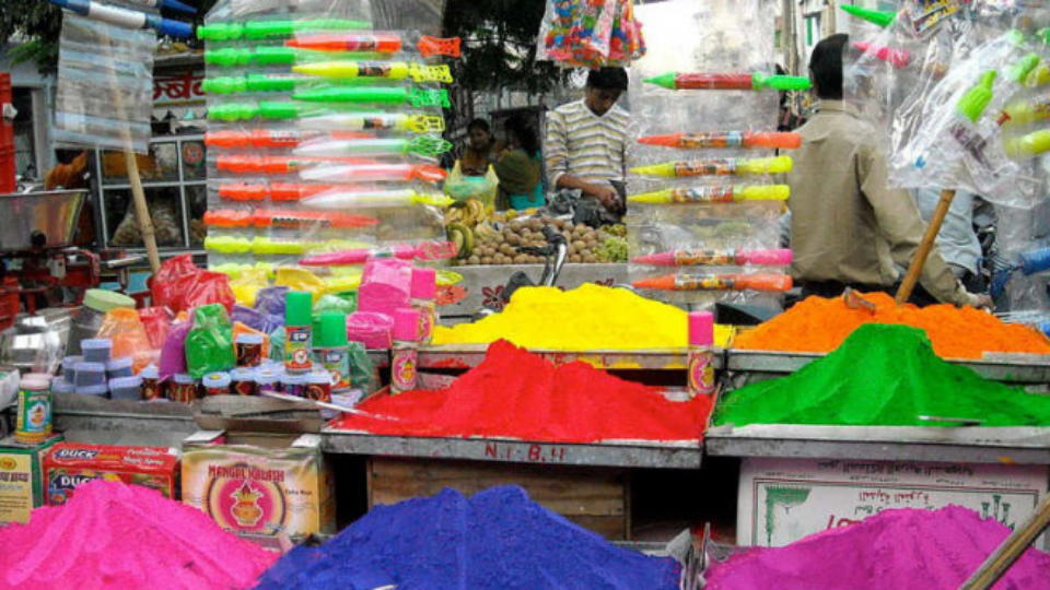 holi mobile care