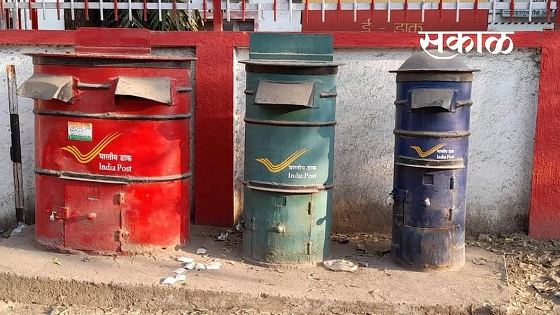 indian post box}