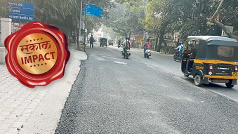 sakal impact