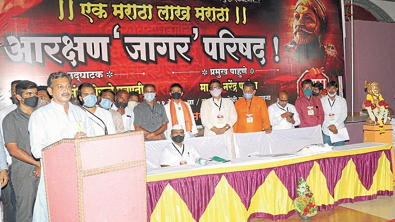 Sambhajiraje Chhatrapati On Maratha Reservation.