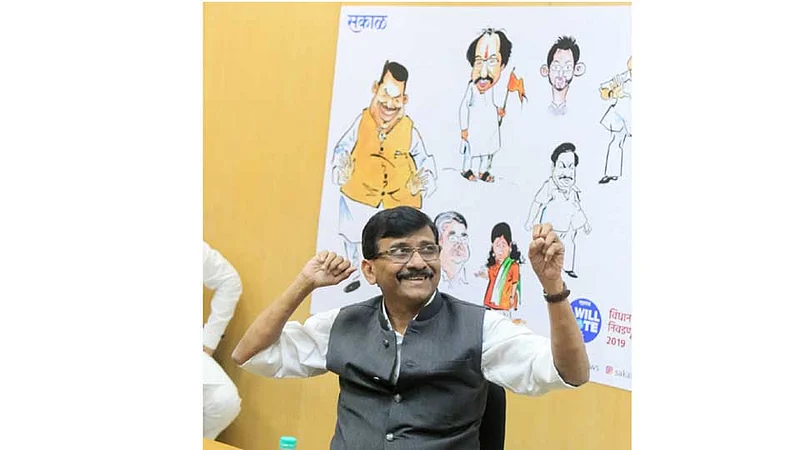 Sanjay Raut Mission Pune Municipal Corporation