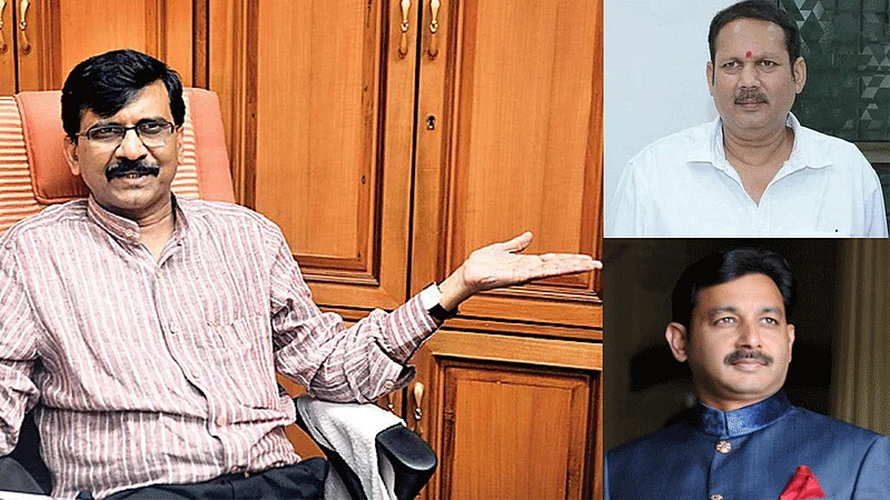 Sanjay Raut targets udayanraje and Sambhajiraje over aaj ke shivaji narendra modi Book