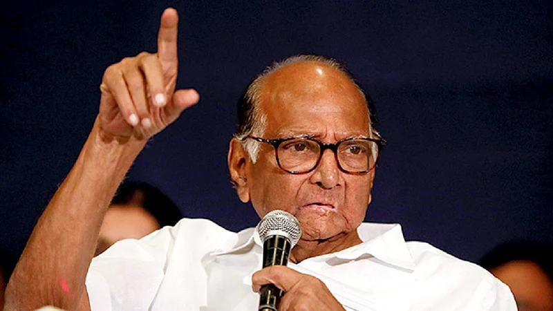 conspiracy to kill ncp leader sharad pawar police complaint shivaji nagar