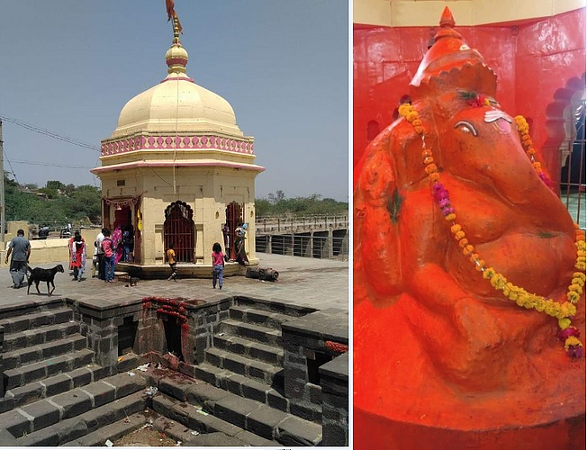 औरंगाबाद - शेंदुरवादा येथील खाम नदीच्या पात्रातील गणेश मंदिर आणि सिंदुरात्मक गणेशाची मूर्ती.