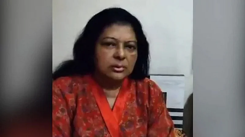 Shikha Mitra
