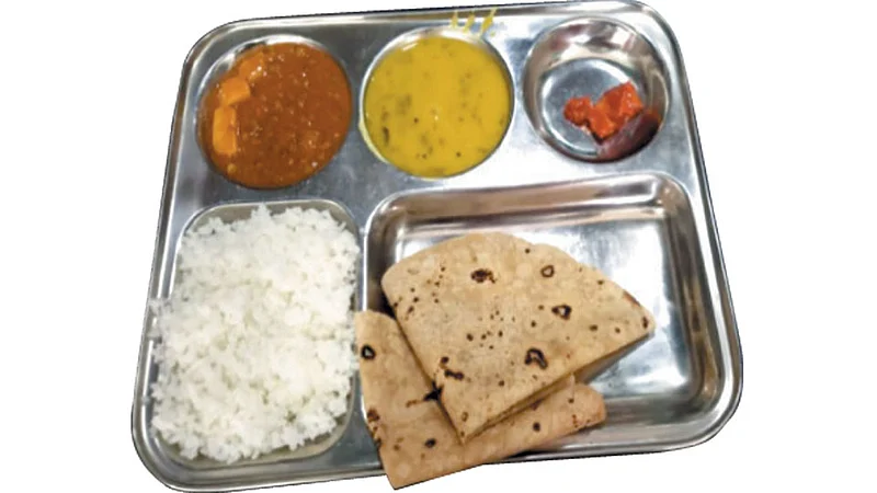 Shivbhojan