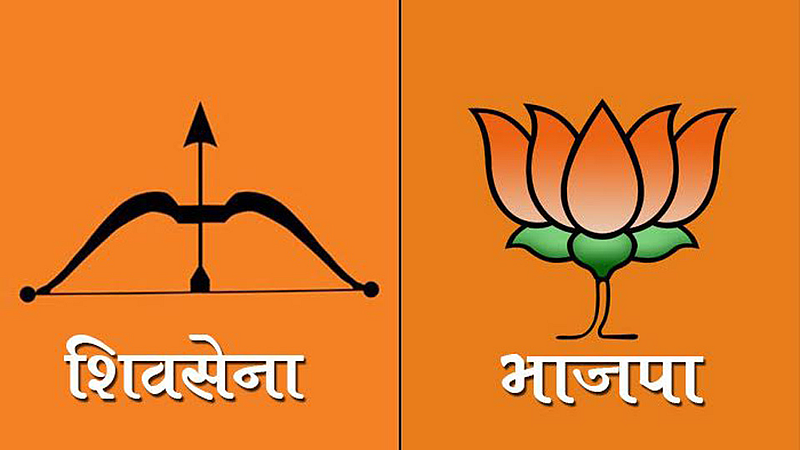 'विधानसभा निवडणुकीत महायुतीला 229 जागा मिळतील'