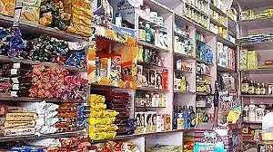 बारामती : निर्बंध शिथिल झाले खरे पण...