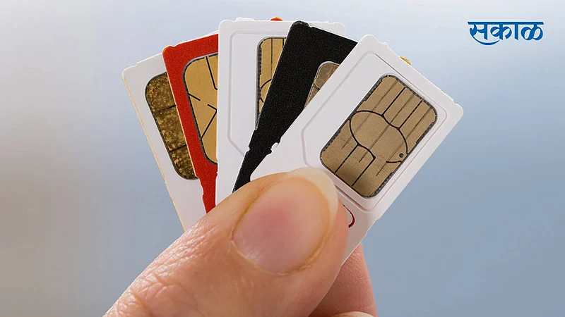 Simcard