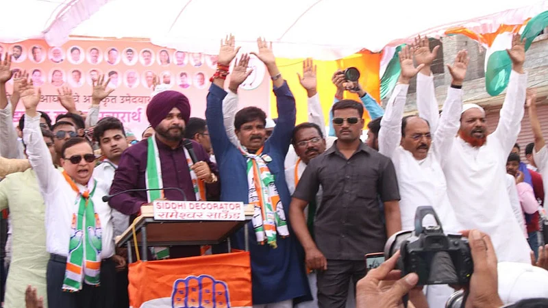 Losabha 2019 : मोदी म्हणजे 'फेकू नंबर वन' : नवज्योतसिंग सिद्धू