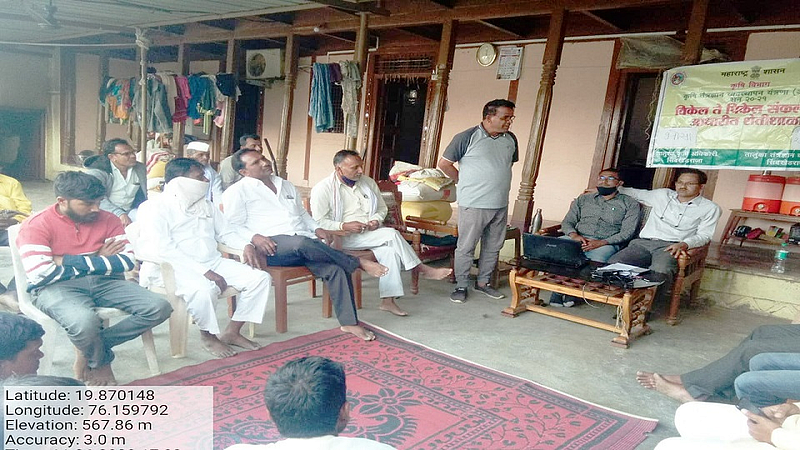 Sindkhed Raja taluka has become the first taluka in Vidarbha to register for grape crops 2.jpg