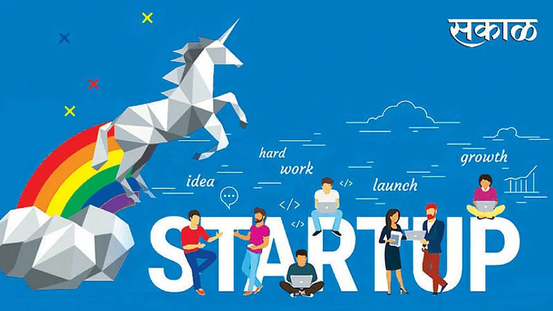 StartUp