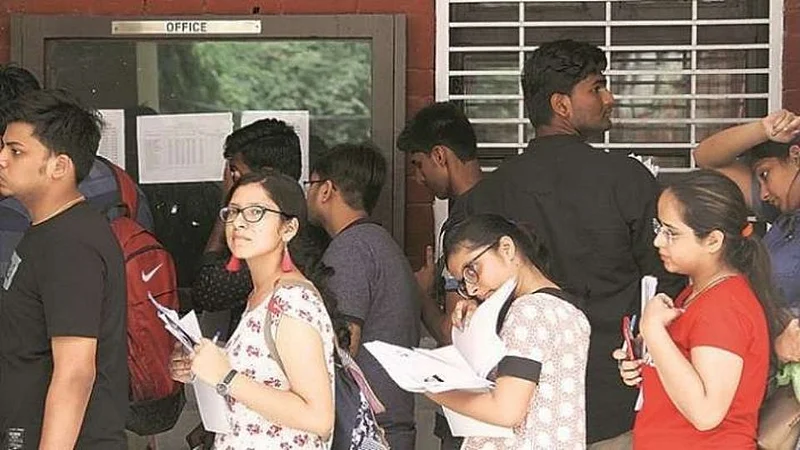 Students_Office
