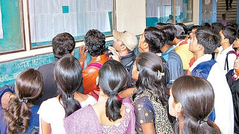 Students_Admission
