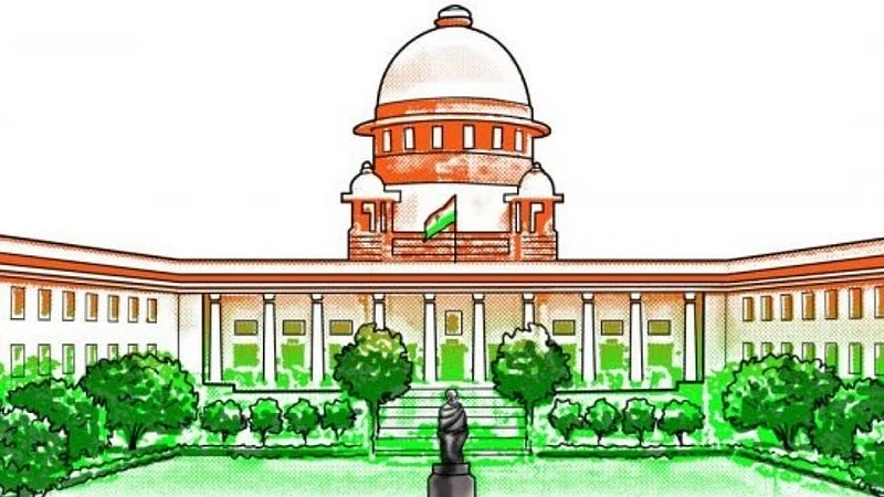 Supreme_Court