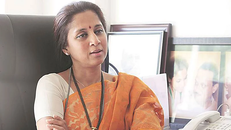 Supriya sule