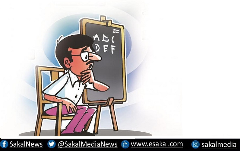 The names of teachers illegally included in the online pay system in the state