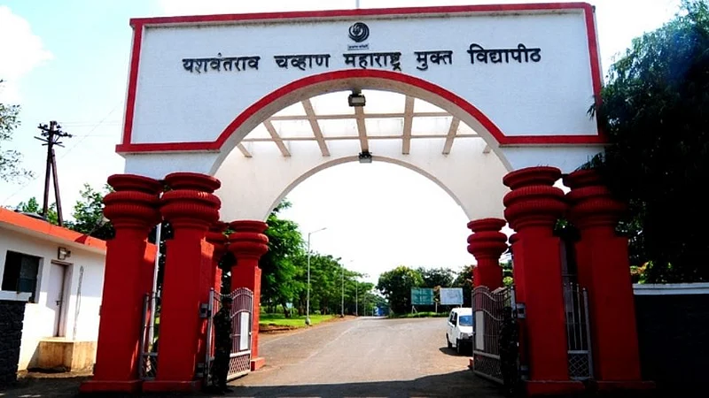 To present internal marks Deadline till May 20 by Open University Nashik Marathi News