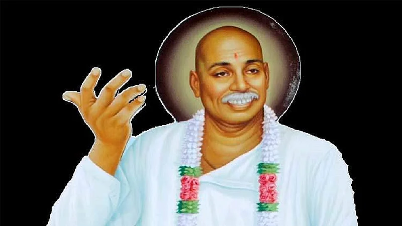 Punyatithi of Rashtrasant Tukdoji maharaj read full article