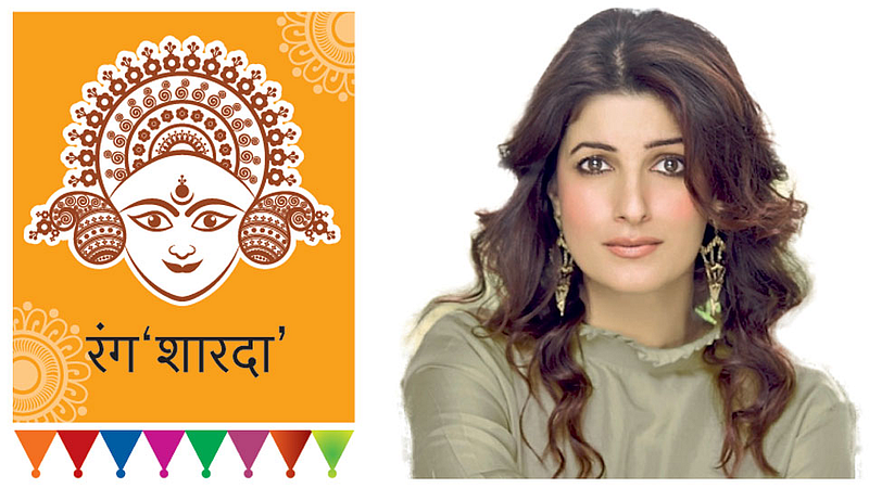 Twinkle-Khanna