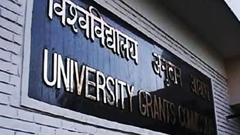 UGC