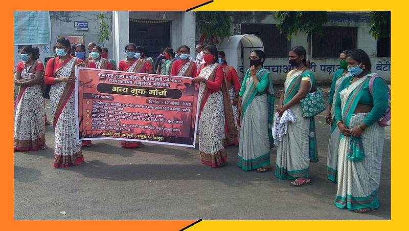 Akola News: Two lakh women march for aspiration at Buldana