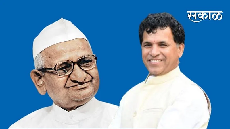 Union Minister of State for Agriculture Kailash Chaudhary will meet Anna Hazare at Ralegan Siddhi this afternoon.jpg