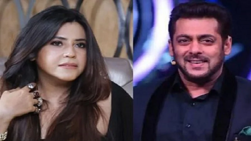 ekta