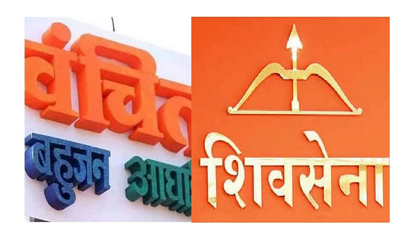 Akola News: Opposition and ruling party meet again in Zilla Parishad