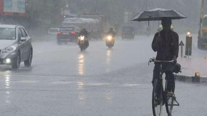 Weather Update