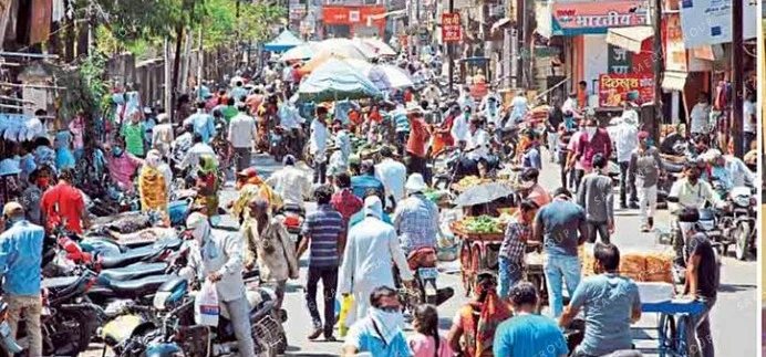 nandurbar