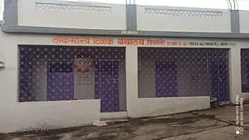 lokmanya tilak